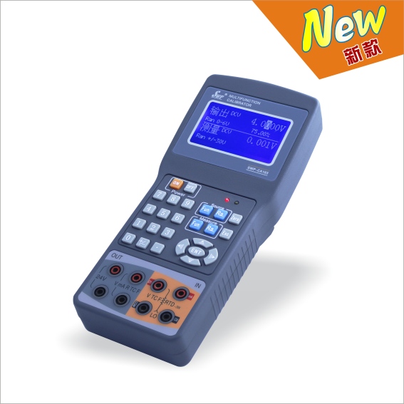 SWP-CA103/CA102S便攜式校驗儀（新款）