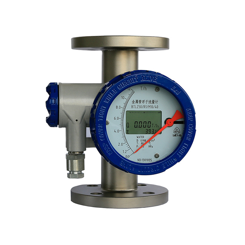 ATF-FZ防爆型金屬轉子流量計